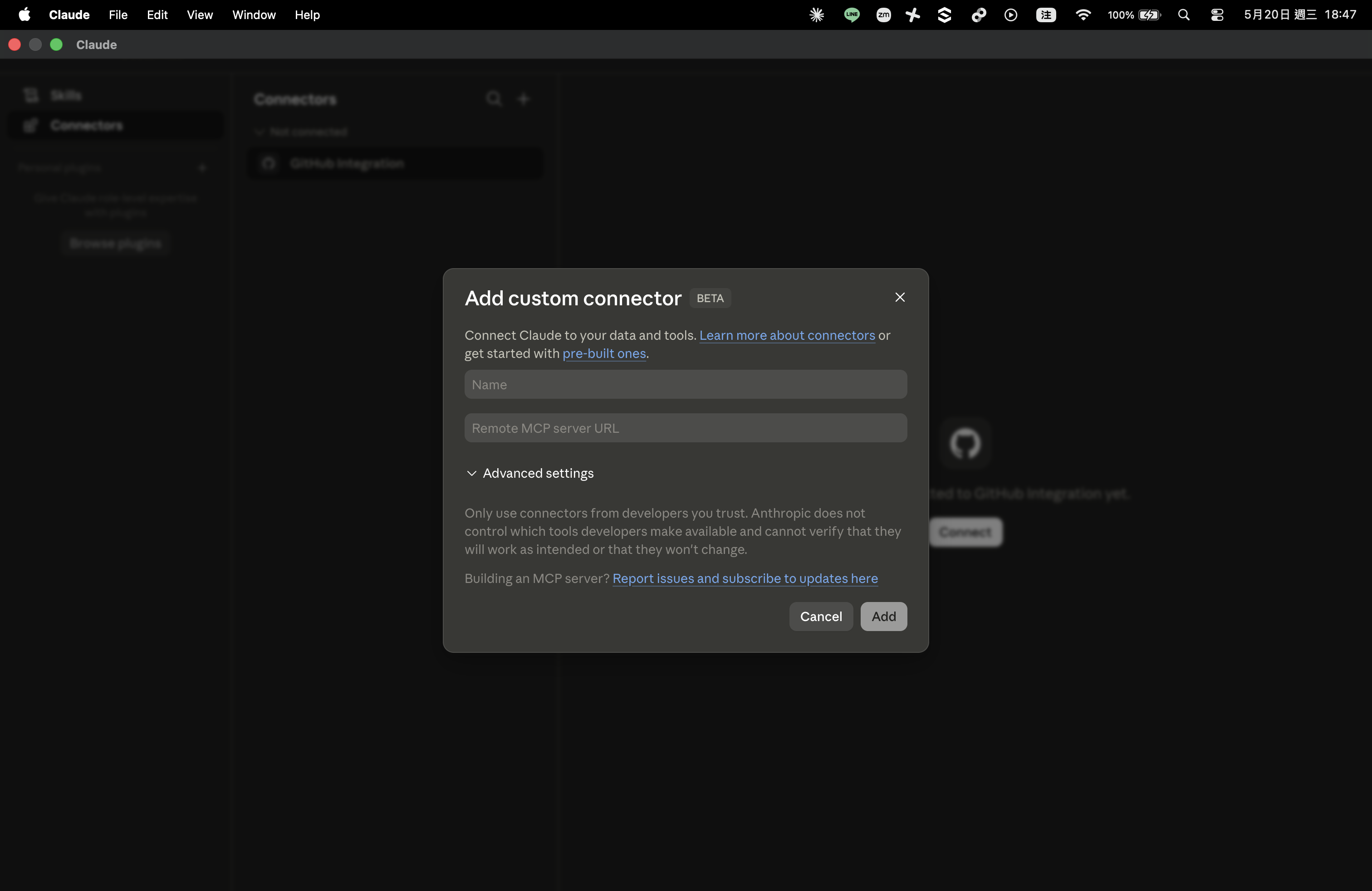 Add custom connector dialog — empty
